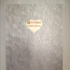 Wood Boards & Panels for Furniture & Cabinets | OEM/ODM Wholesale