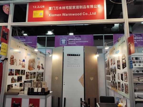 138th Canton Fair in Oct (17)(1).jpg
