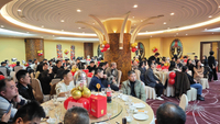//irrorwxhomlrlr5p-static.micyjz.com/cloud/pqBpnKpmllSRmlpoqniikm/Wanmulin-Wood-Group-2024-annual-meeting-in-Fujian-China.jpg